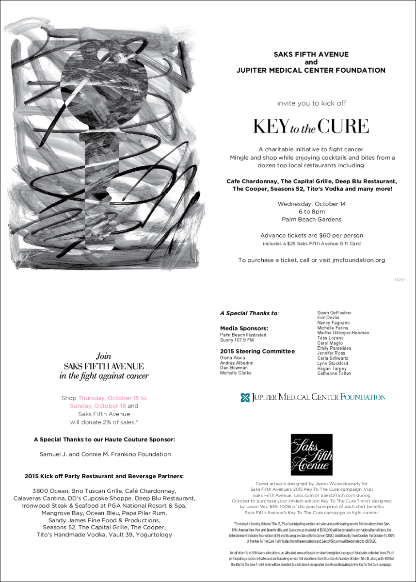 Key To The Cure Saks Fifth Avenue Palm Beach Gardens Palm